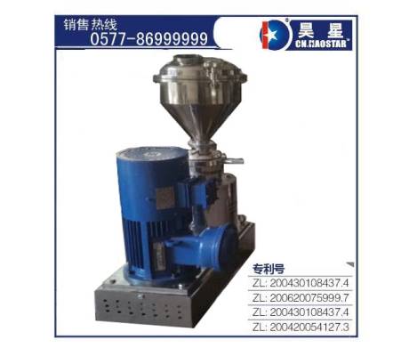 高精密細(xì)微粉碎機(jī)